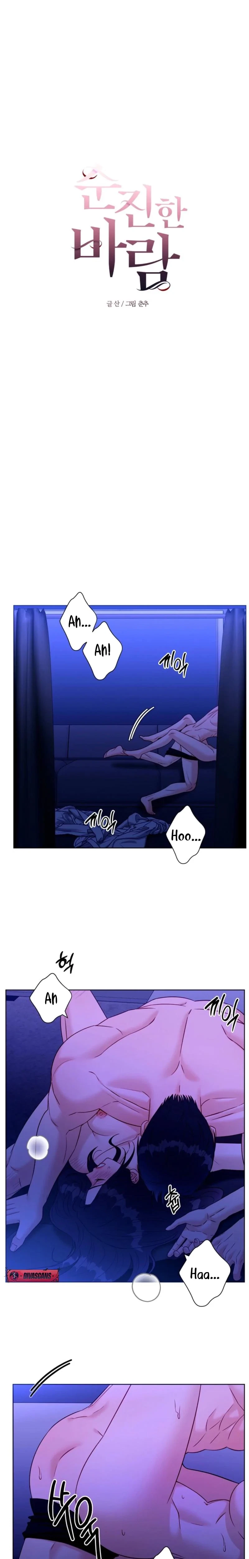 Chapter 43, page 8