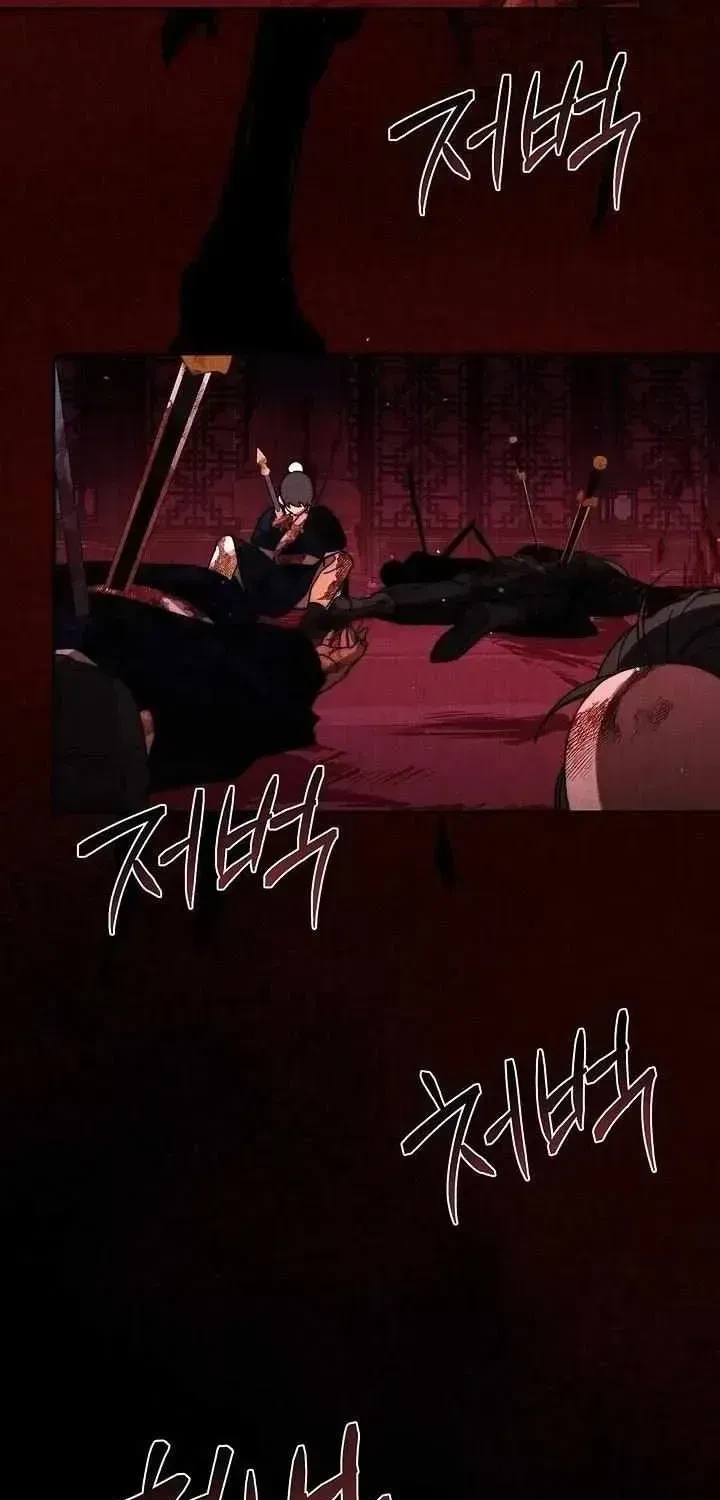 Chapter 1.2, page 101
