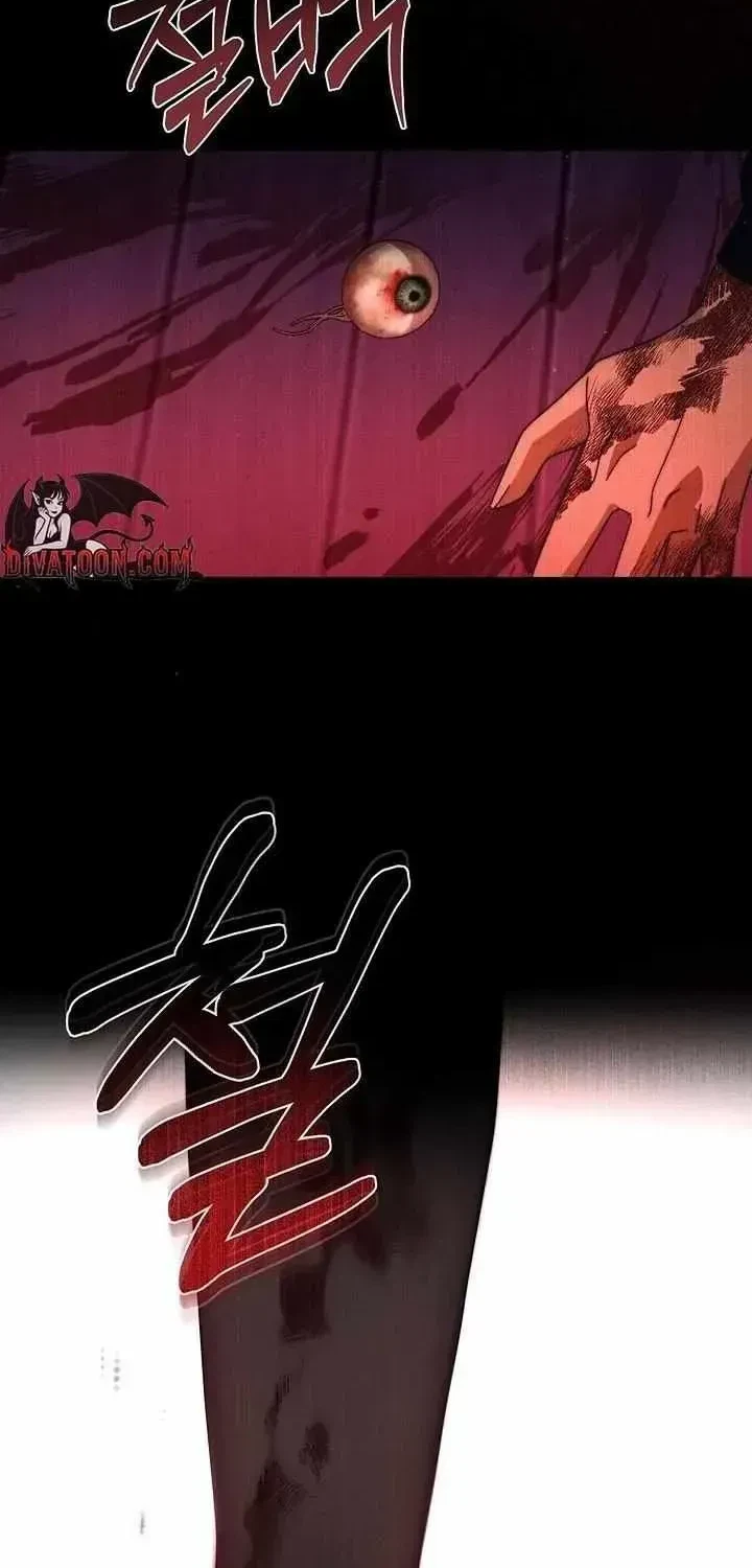 Chapter 1.2, page 102