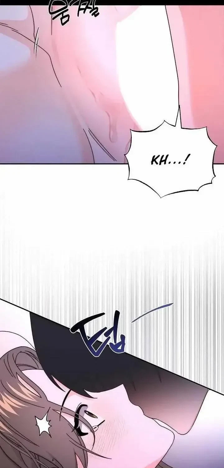 Chapter 1.2, page 16