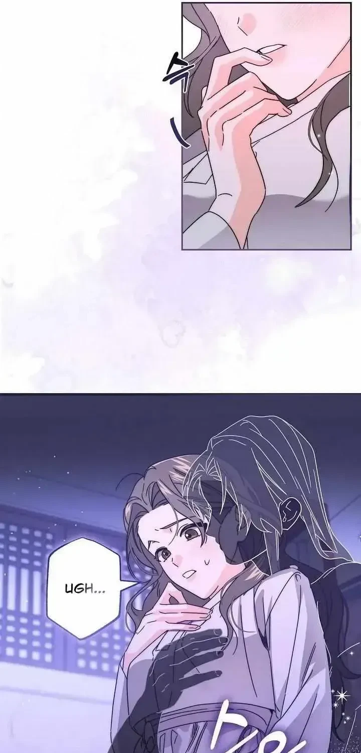 Chapter 1.2, page 59