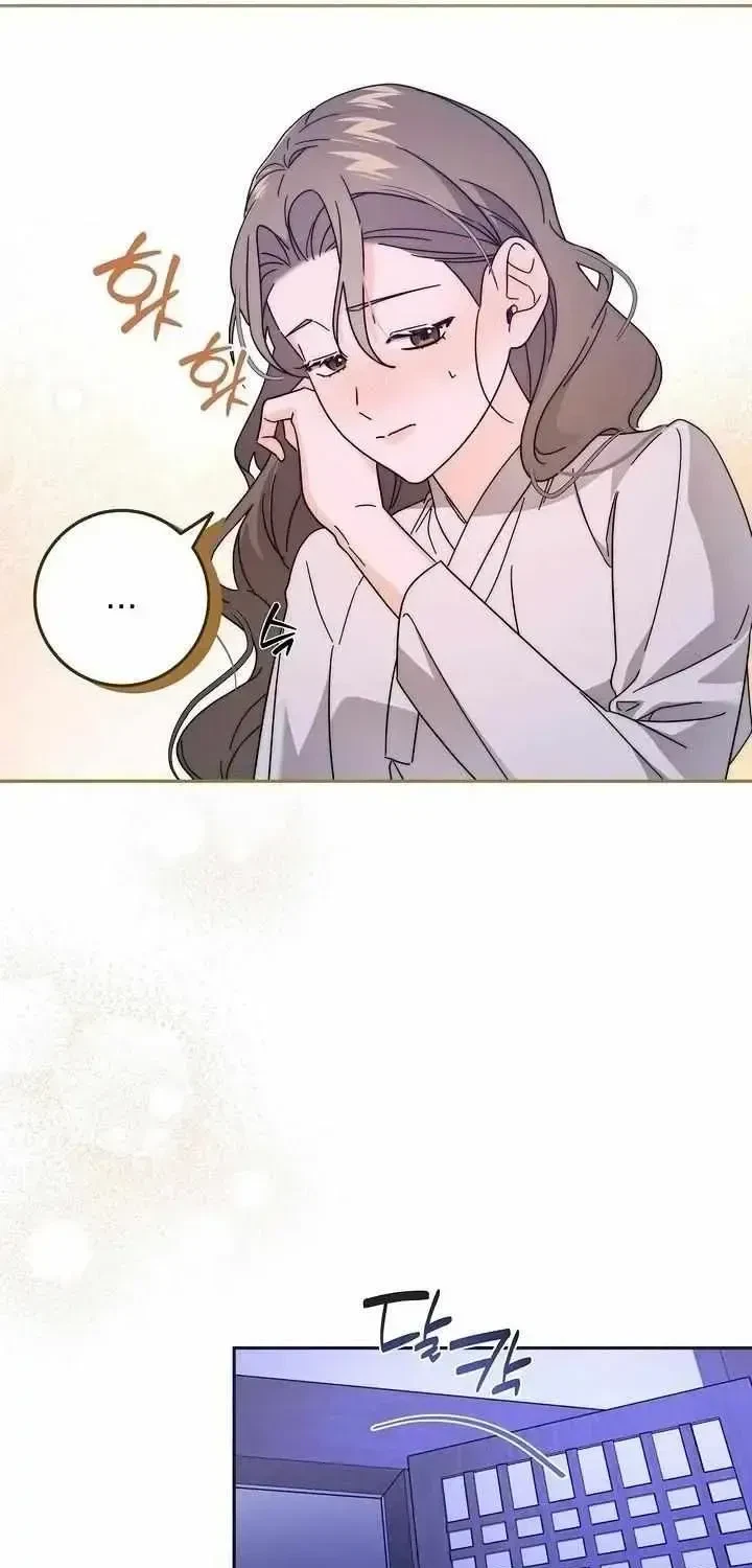 Chapter 1.2, page 71