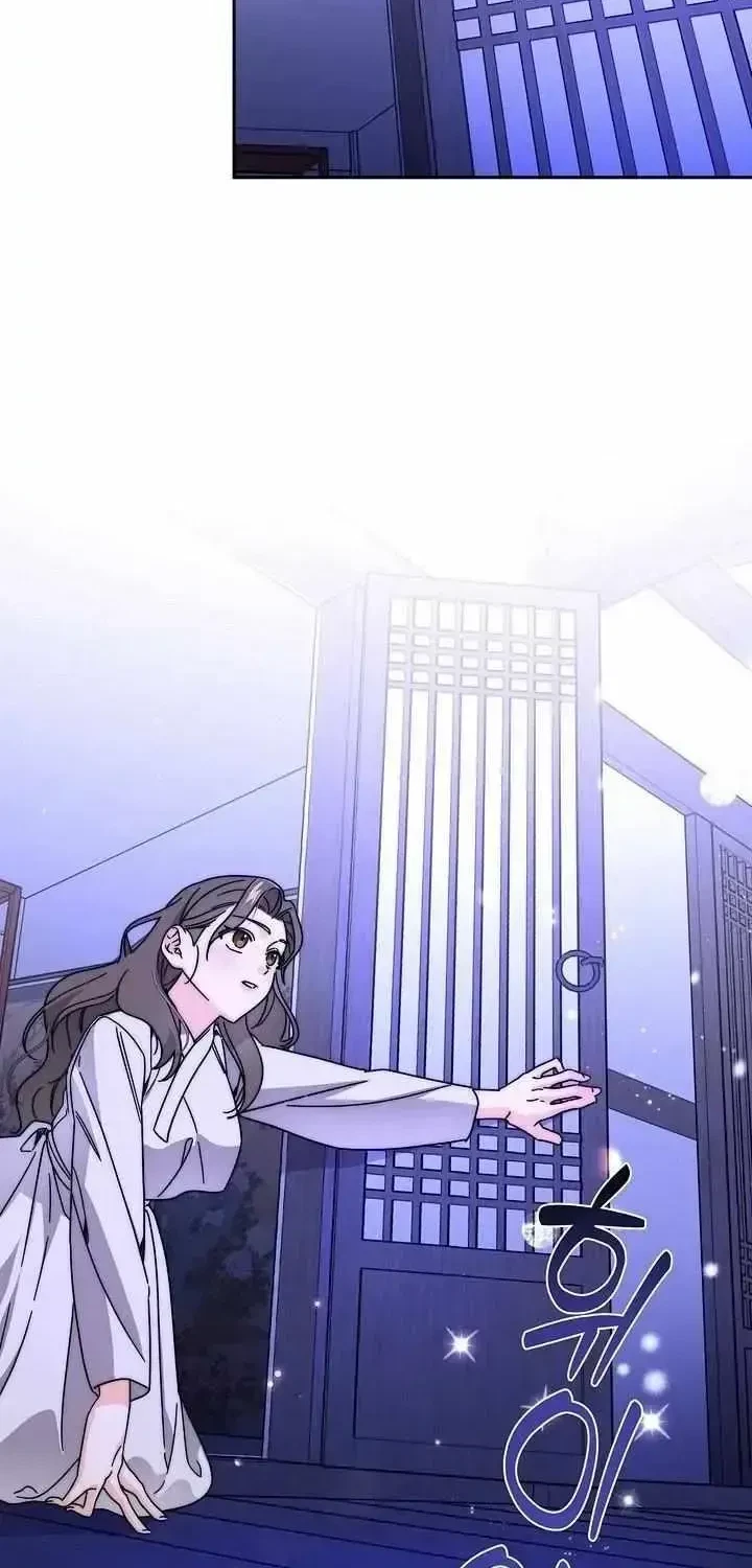 Chapter 1.2, page 72