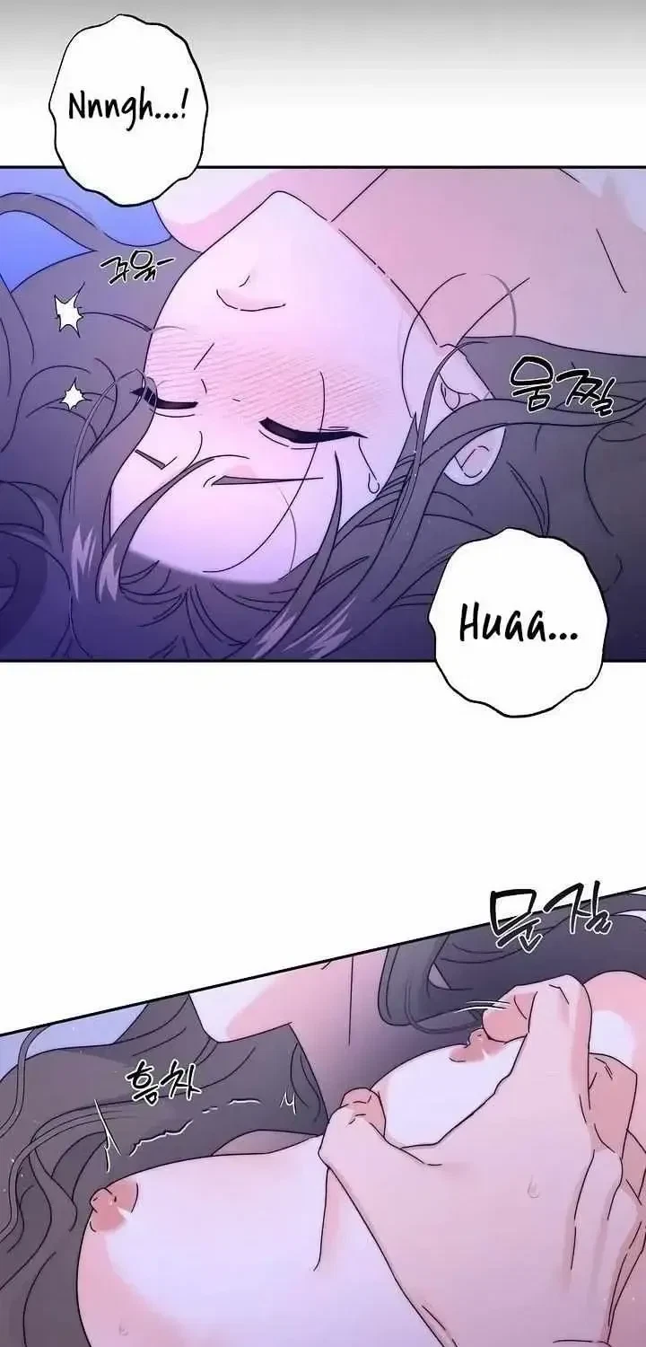 Chapter 1.2, page 9