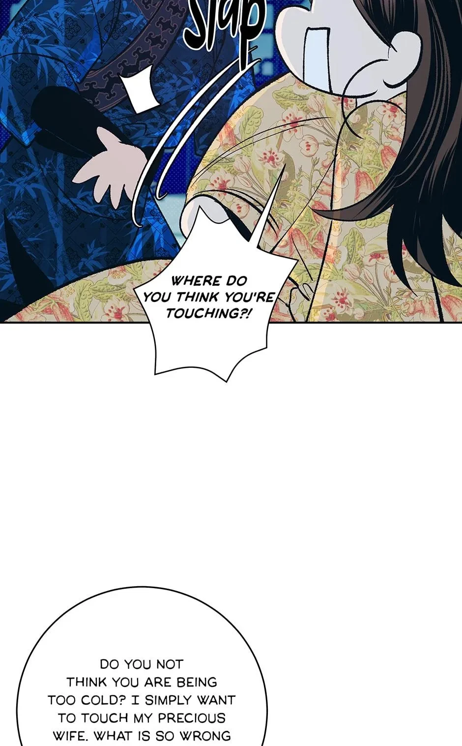 Chapter 21, page 6