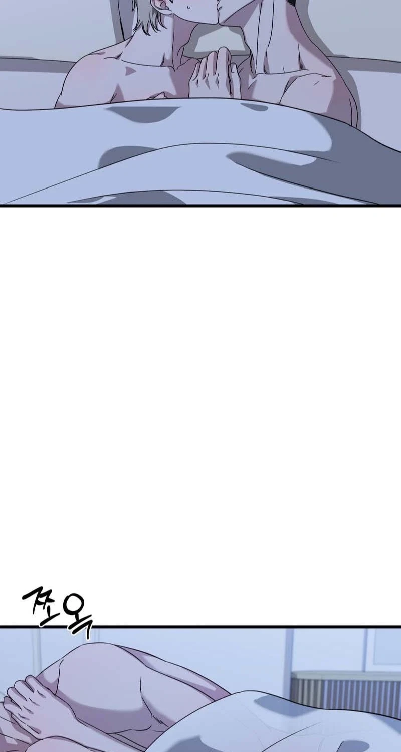 Chapter 17, page 15