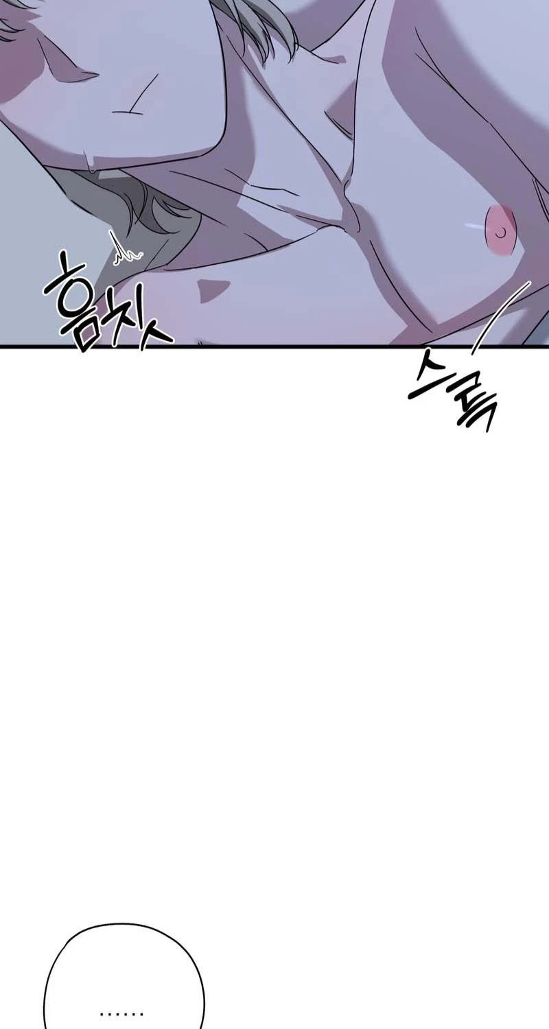 Chapter 17, page 69