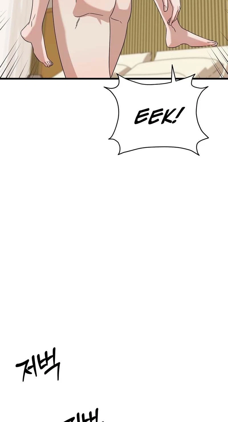 Chapter 17, page 8
