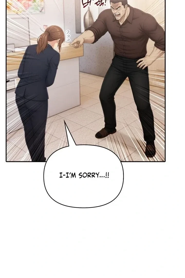 Chapter 5, page 7