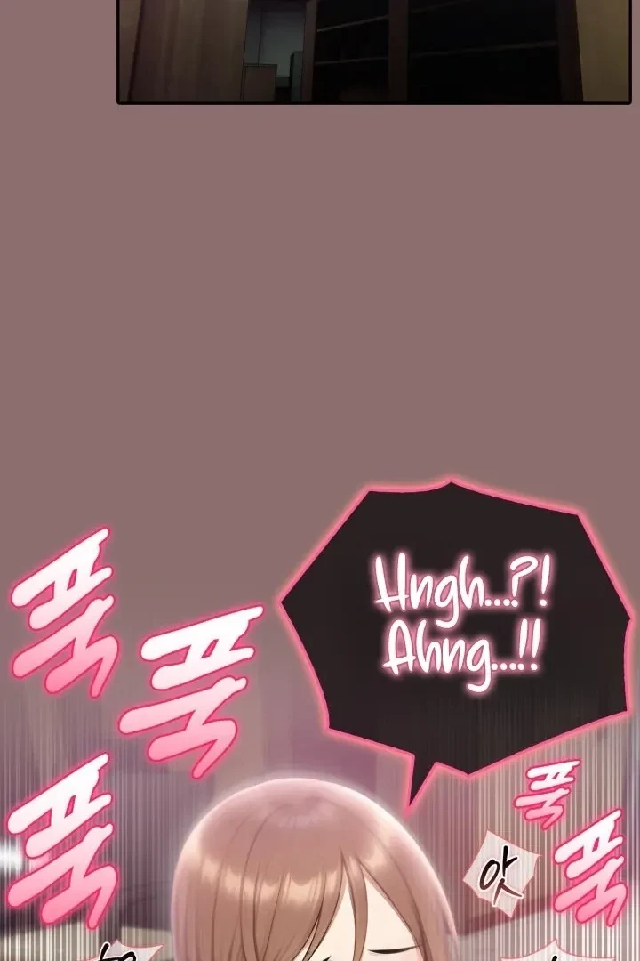 Chapter 5, page 77