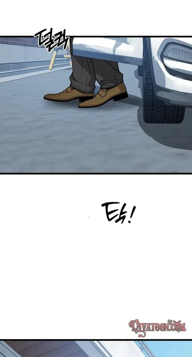 Chapter 64, page 3