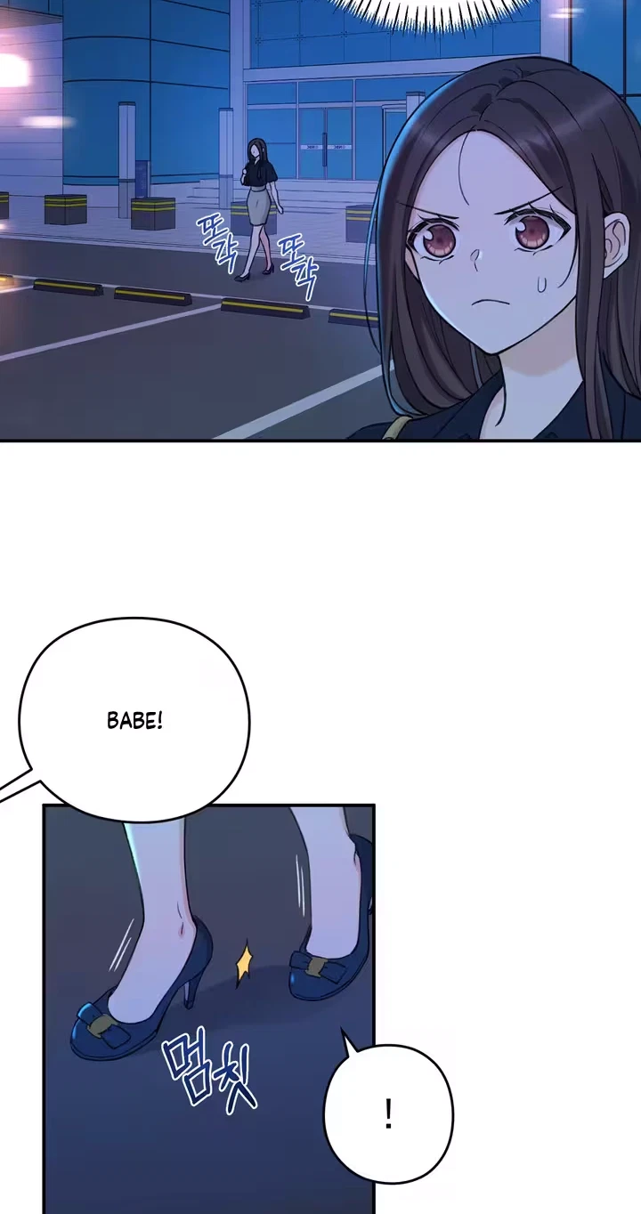Chapter 7, page 15