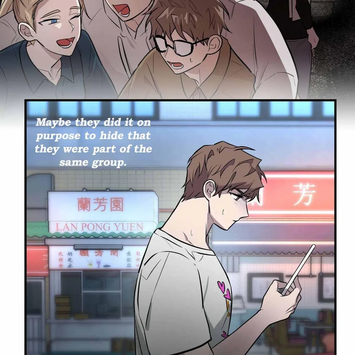 Every Villain Is Lemons Chapter 21, page 17