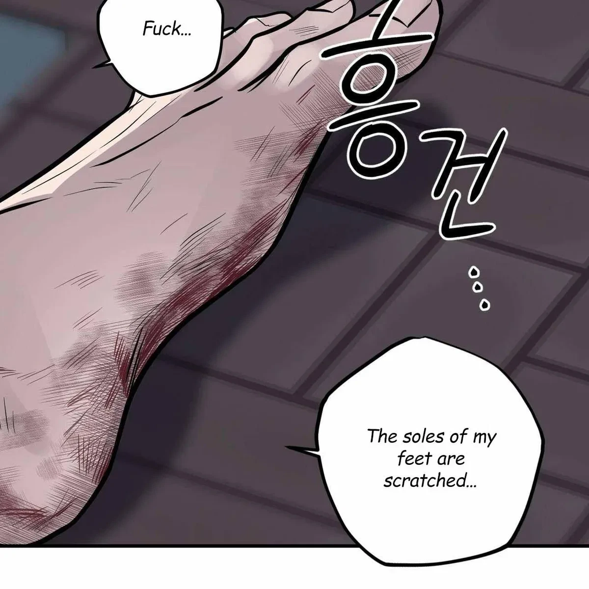 Every Villain Is Lemons Chapter 21, page 22