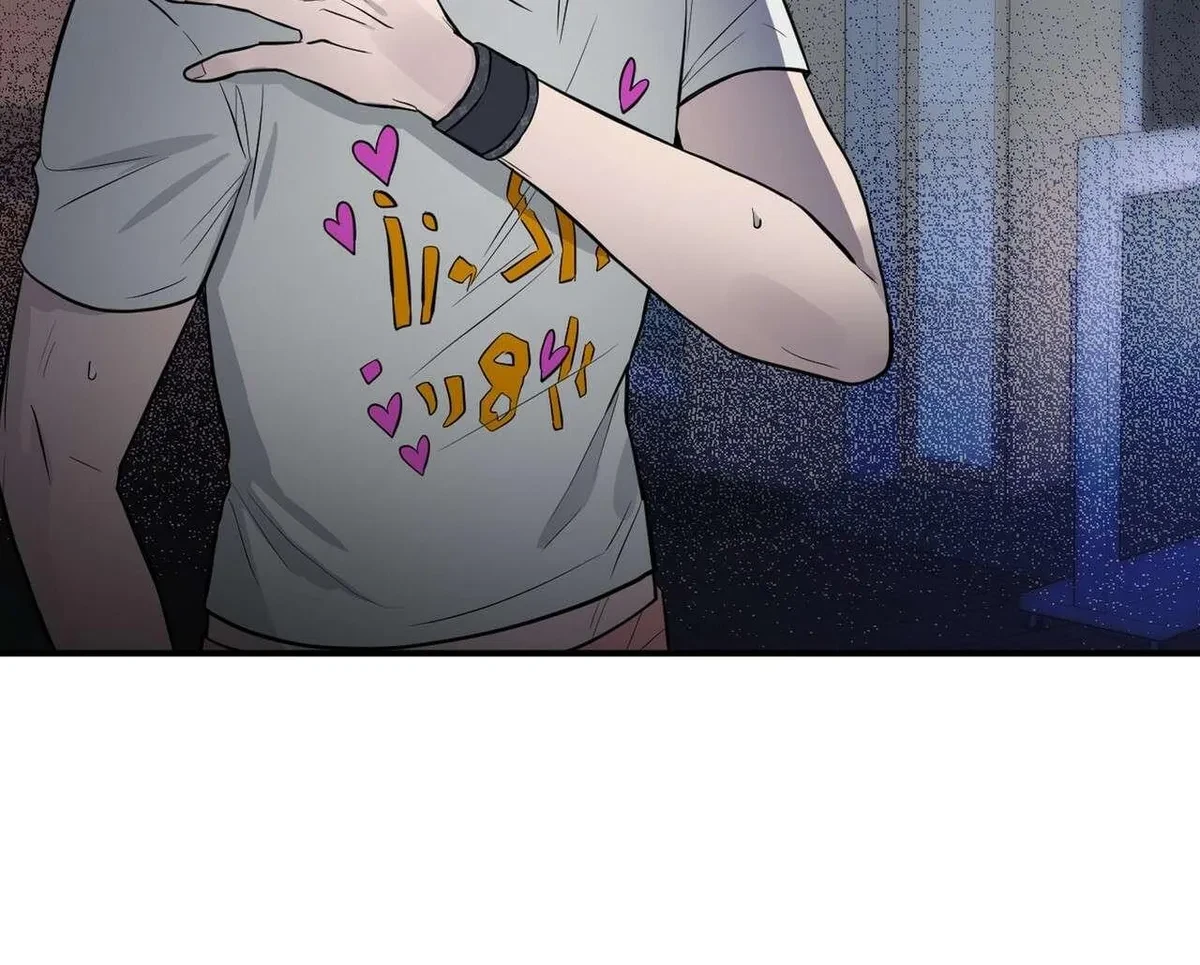 Every Villain Is Lemons Chapter 21, page 24