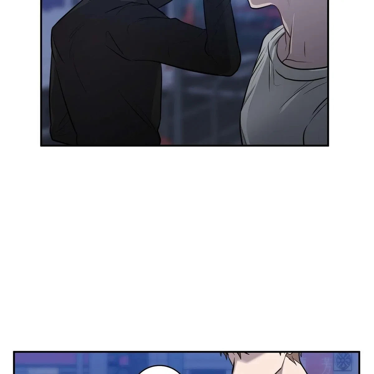 Every Villain Is Lemons Chapter 21, page 30