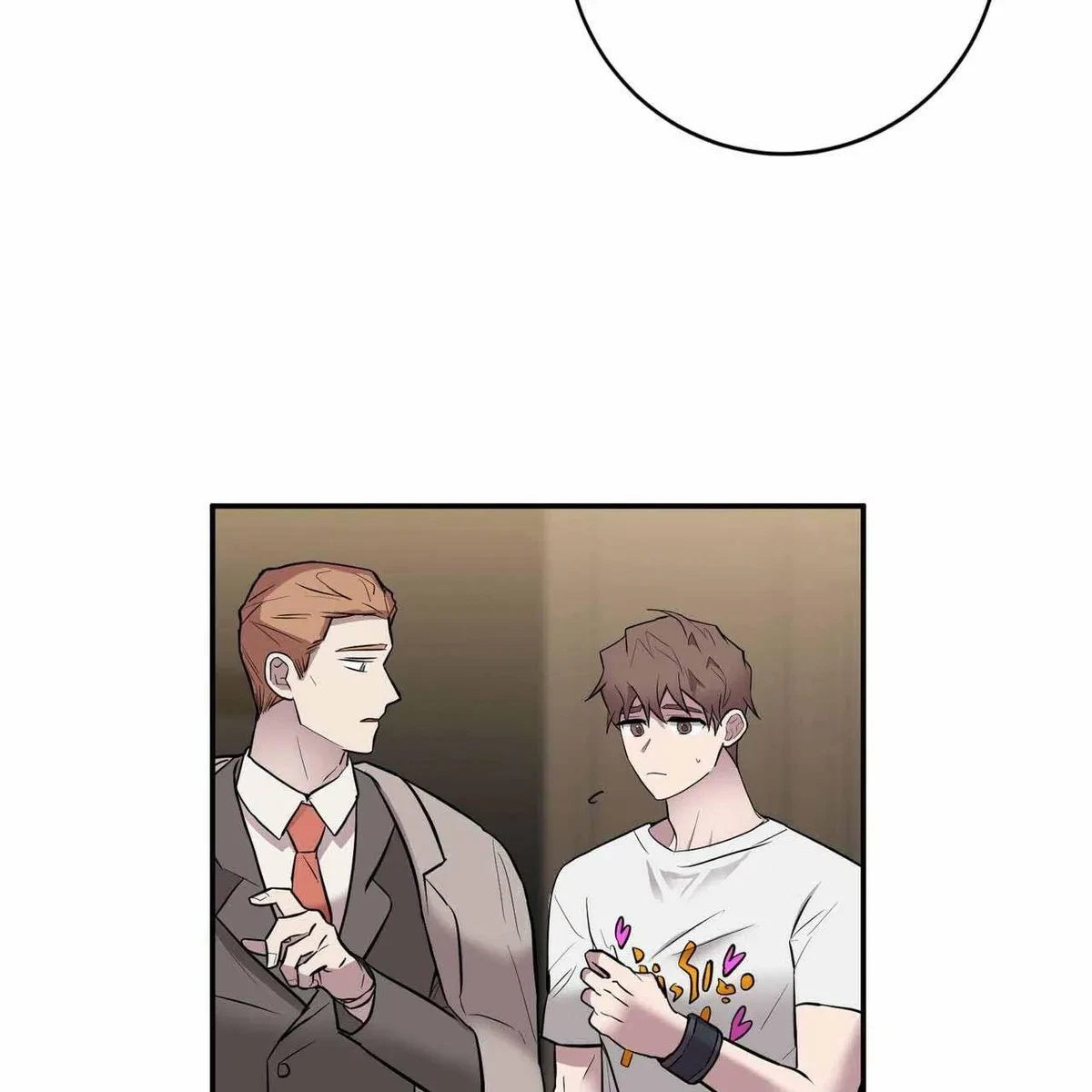 Every Villain Is Lemons Chapter 21, page 70