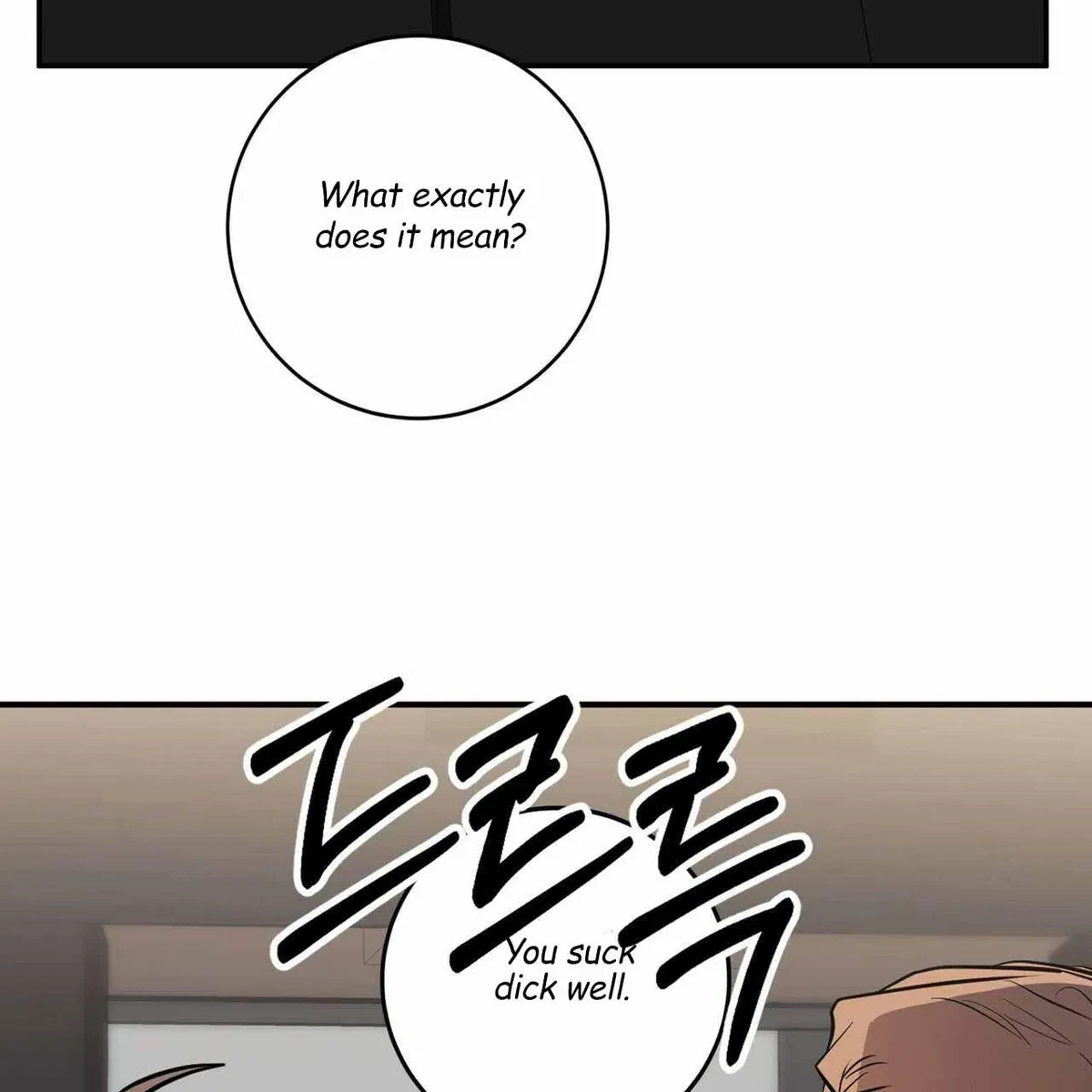 Every Villain Is Lemons Chapter 21, page 76