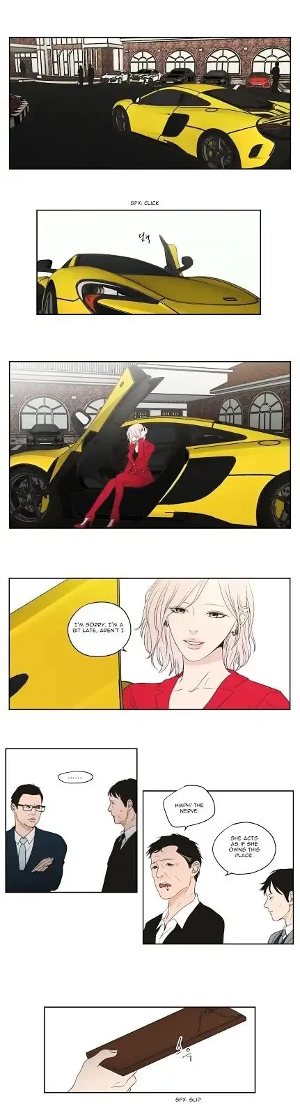 Chapter 71, page 5
