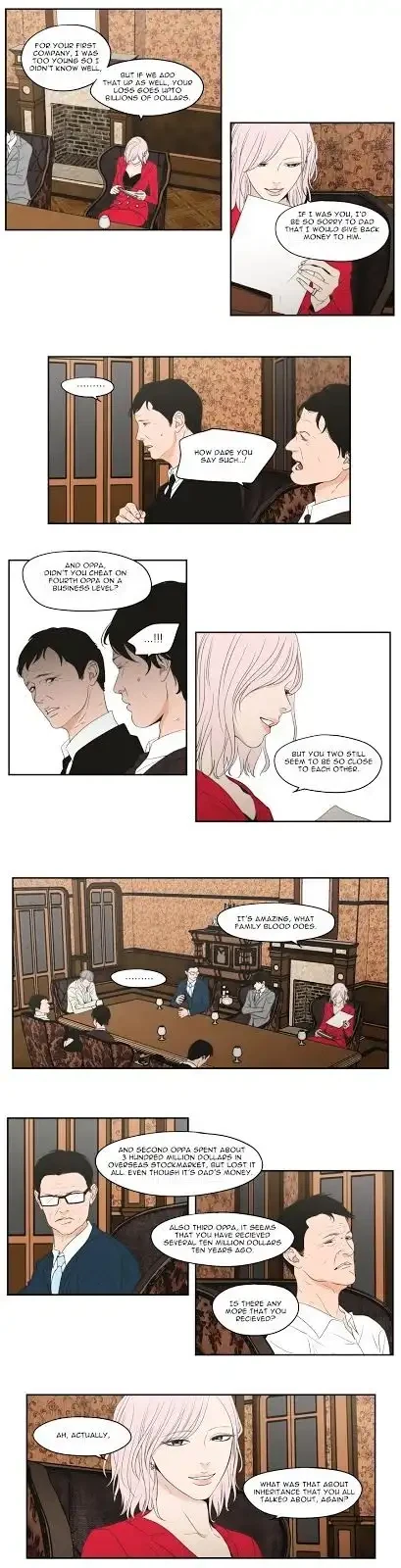 Chapter 71, page 7