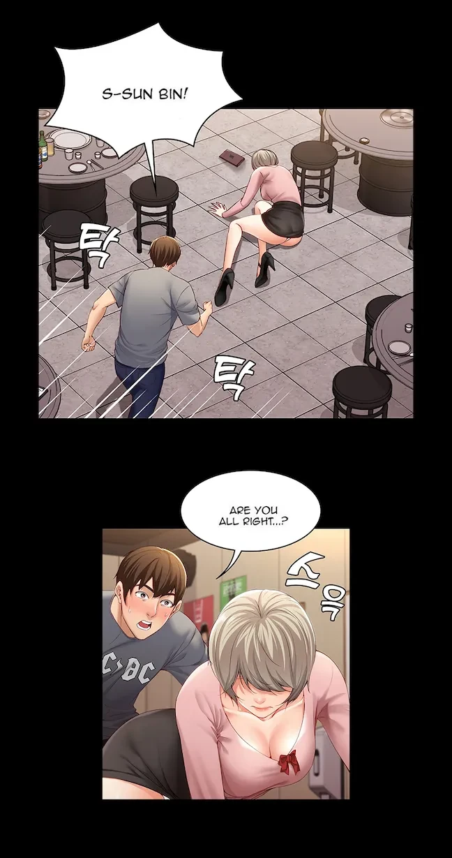 Chapter 1.2, page 33