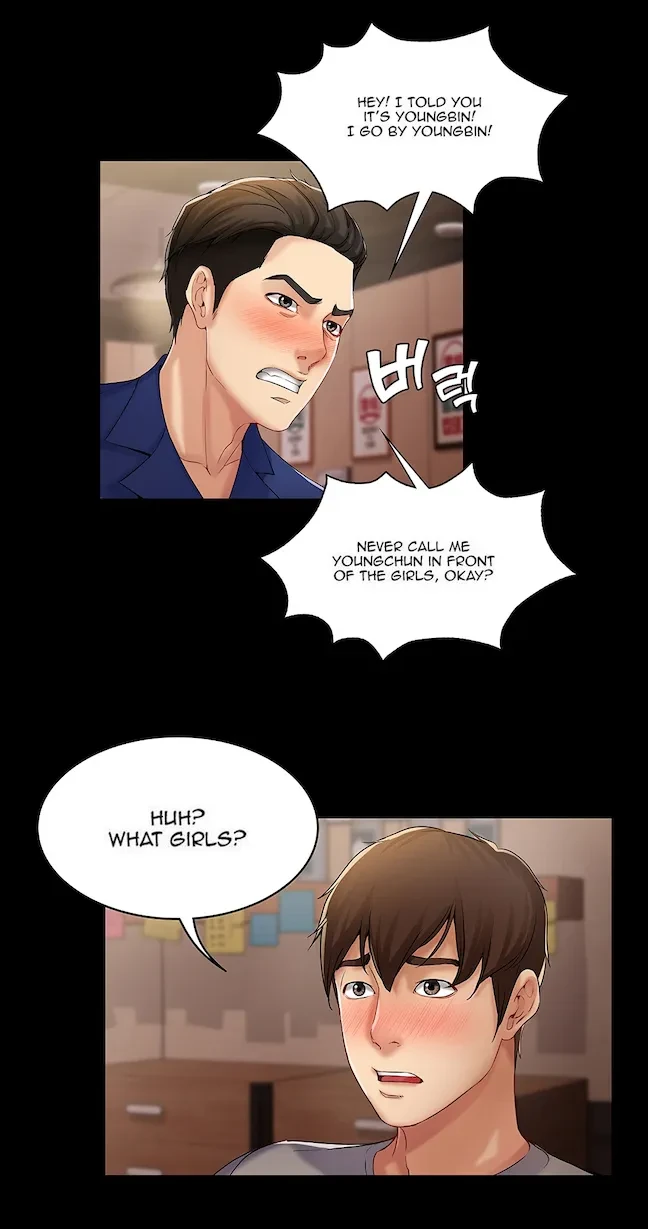 Chapter 1.2, page 7