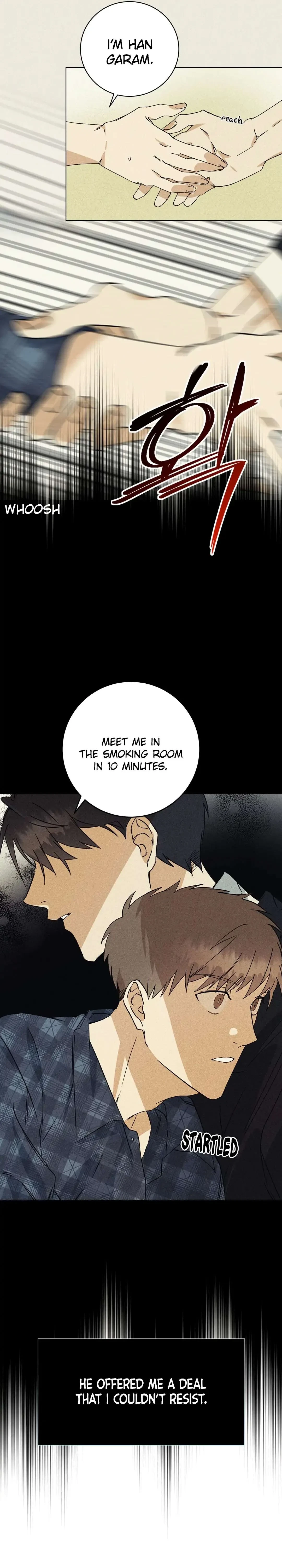 Deep Throat Chapter 1, page 4