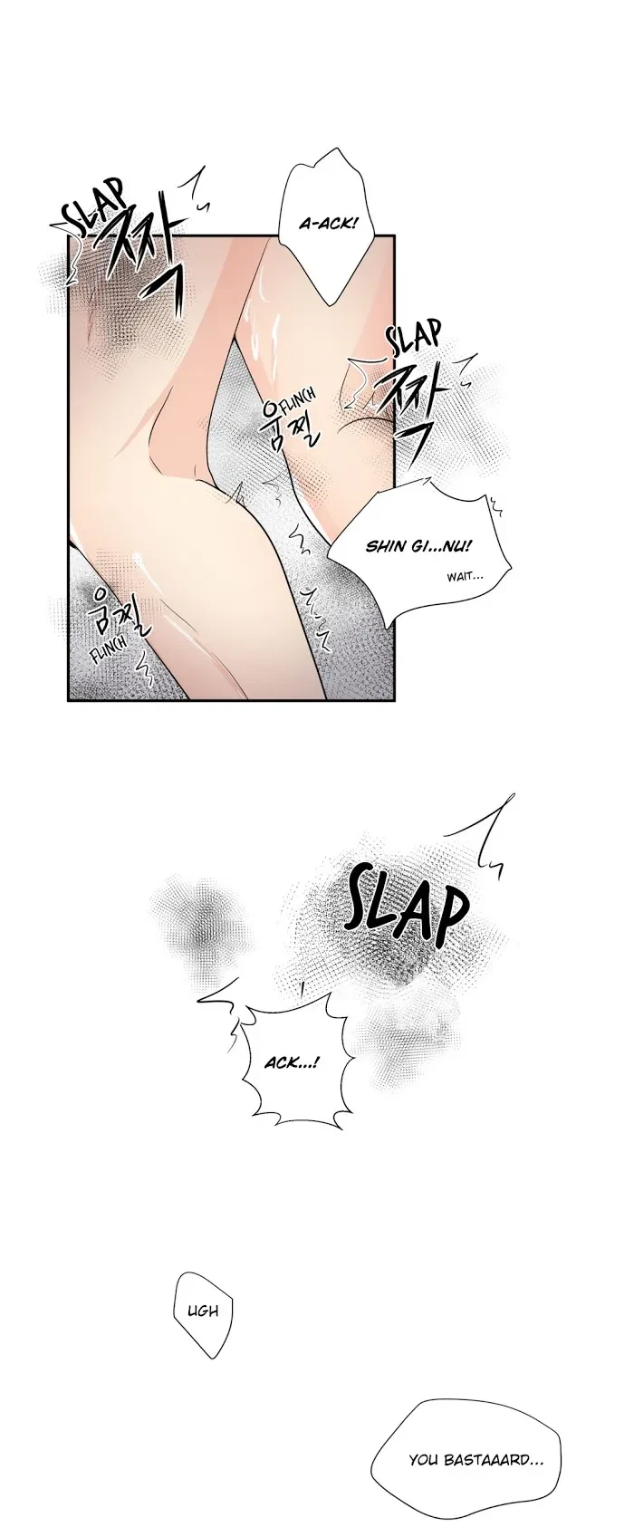 Chapter 18, page 12