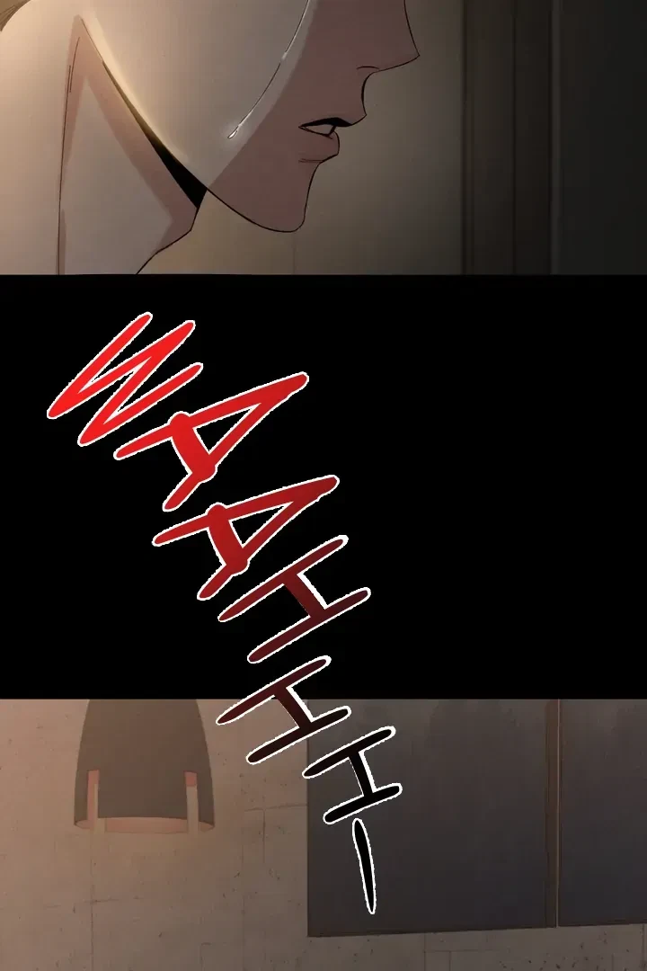 Chapter 1, page 15
