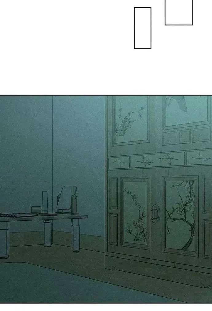 Chapter 39.1, page 104