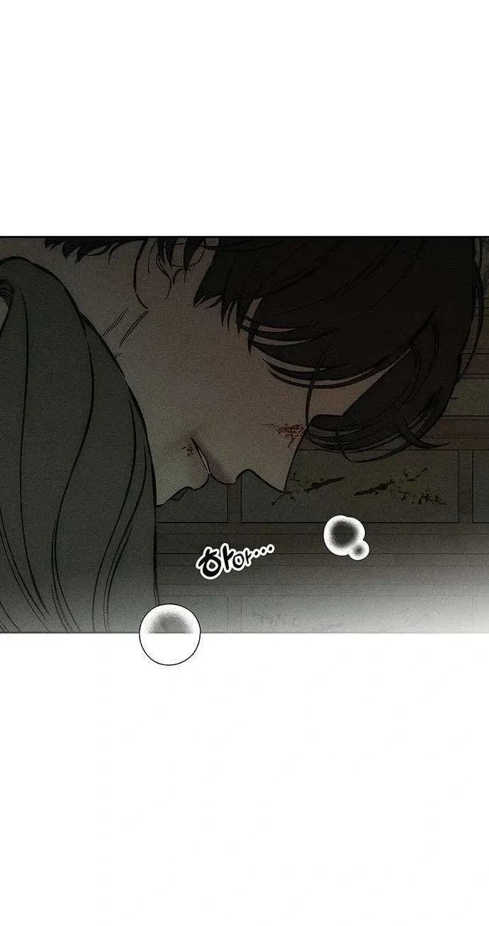 Chapter 39.1, page 4