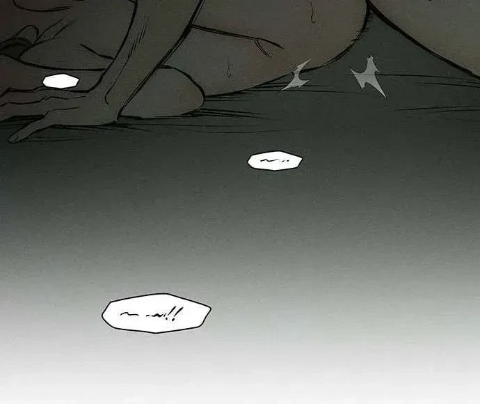 Chapter 39.1, page 66