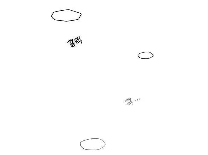 Chapter 39.1, page 78
