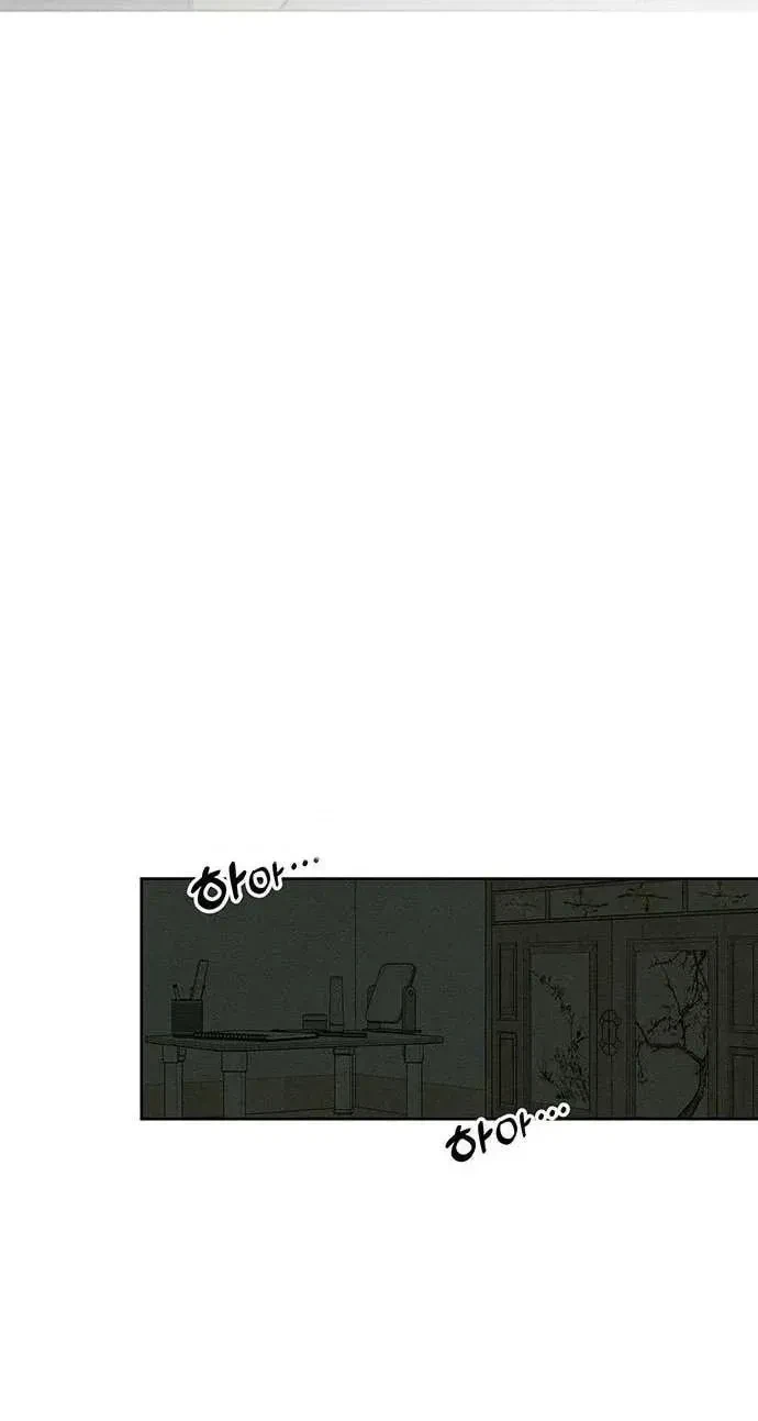 Chapter 39.1, page 84