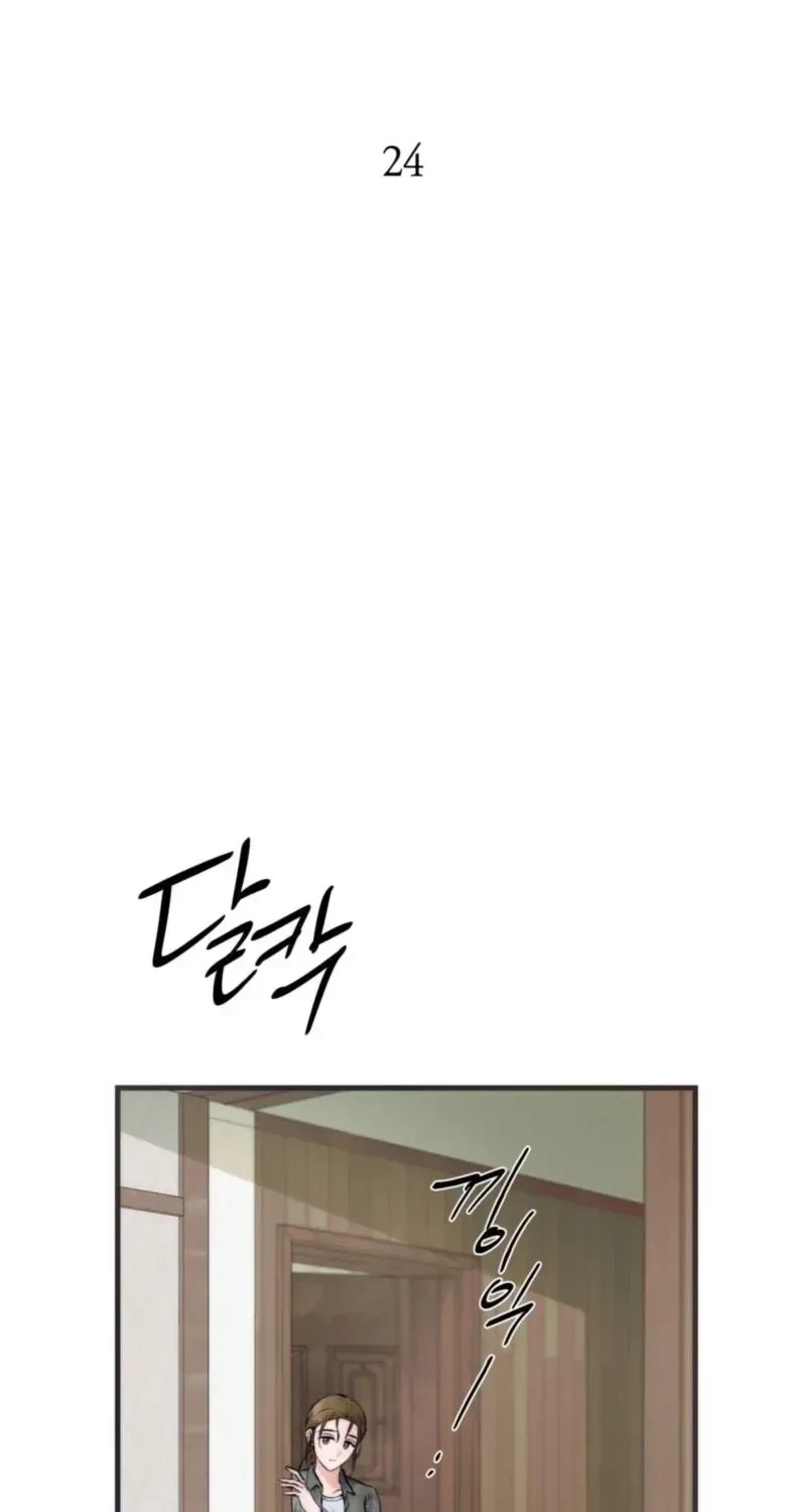 A Midsummer’s Carol Chapter 24, page 88