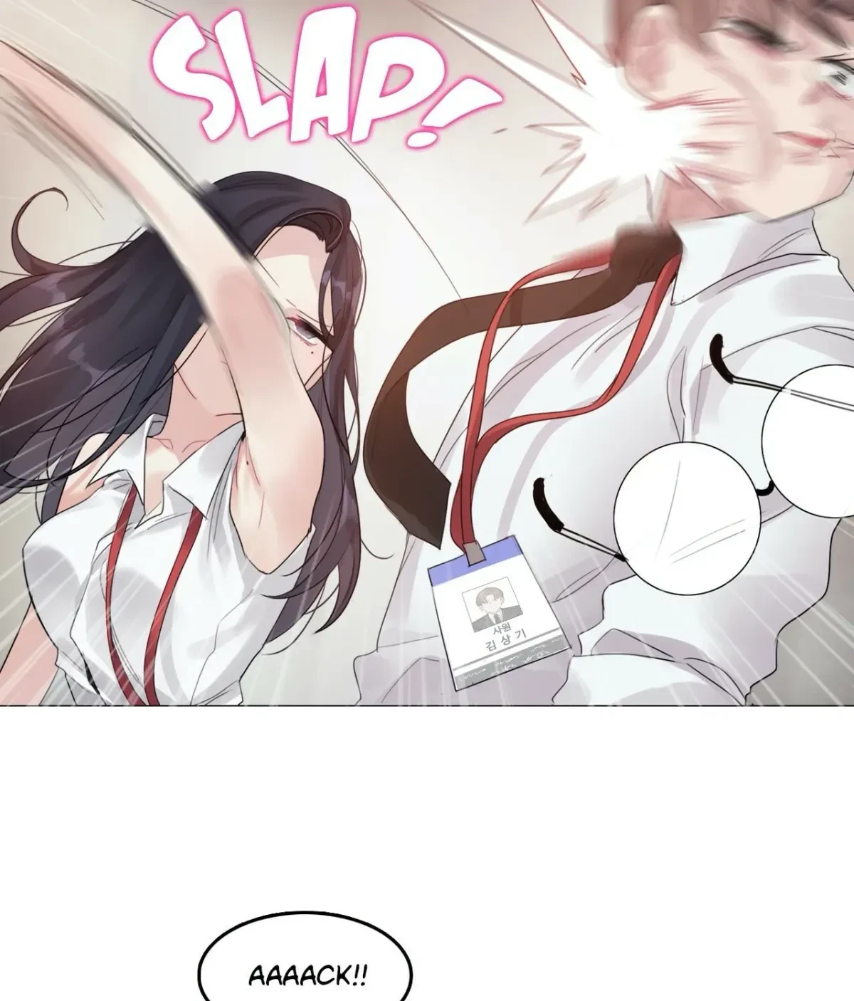 Chapter 11.6, page 66