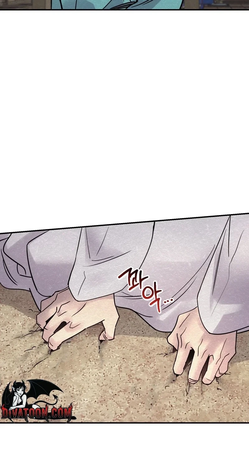 Chapter 8, page 18
