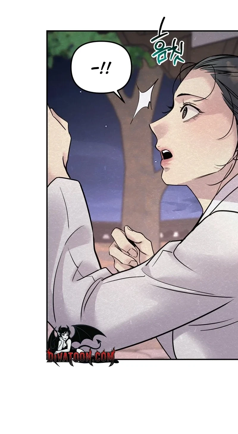 Chapter 8, page 27