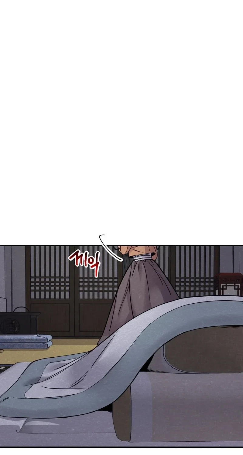 Chapter 8, page 44