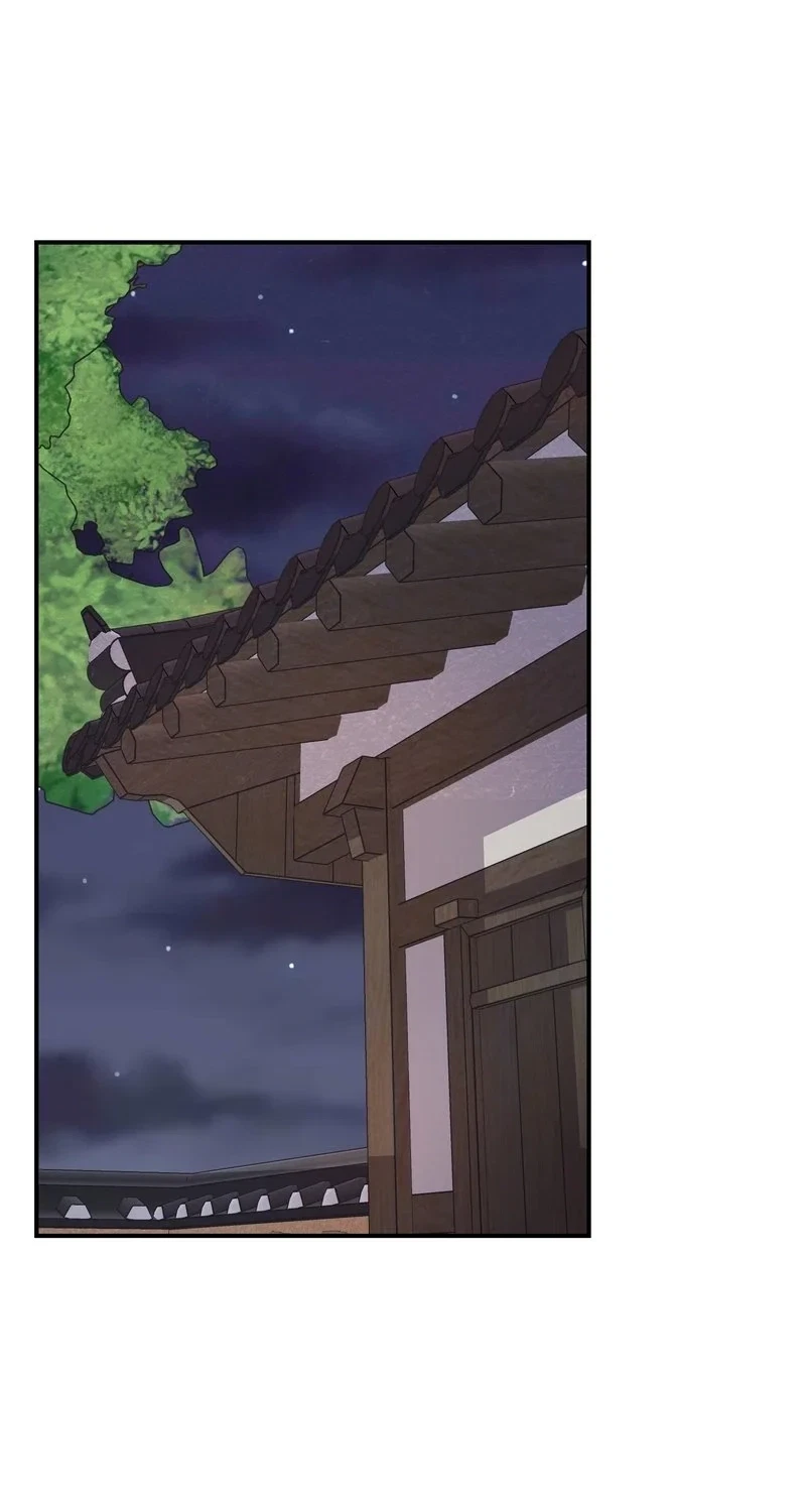 Chapter 8, page 49