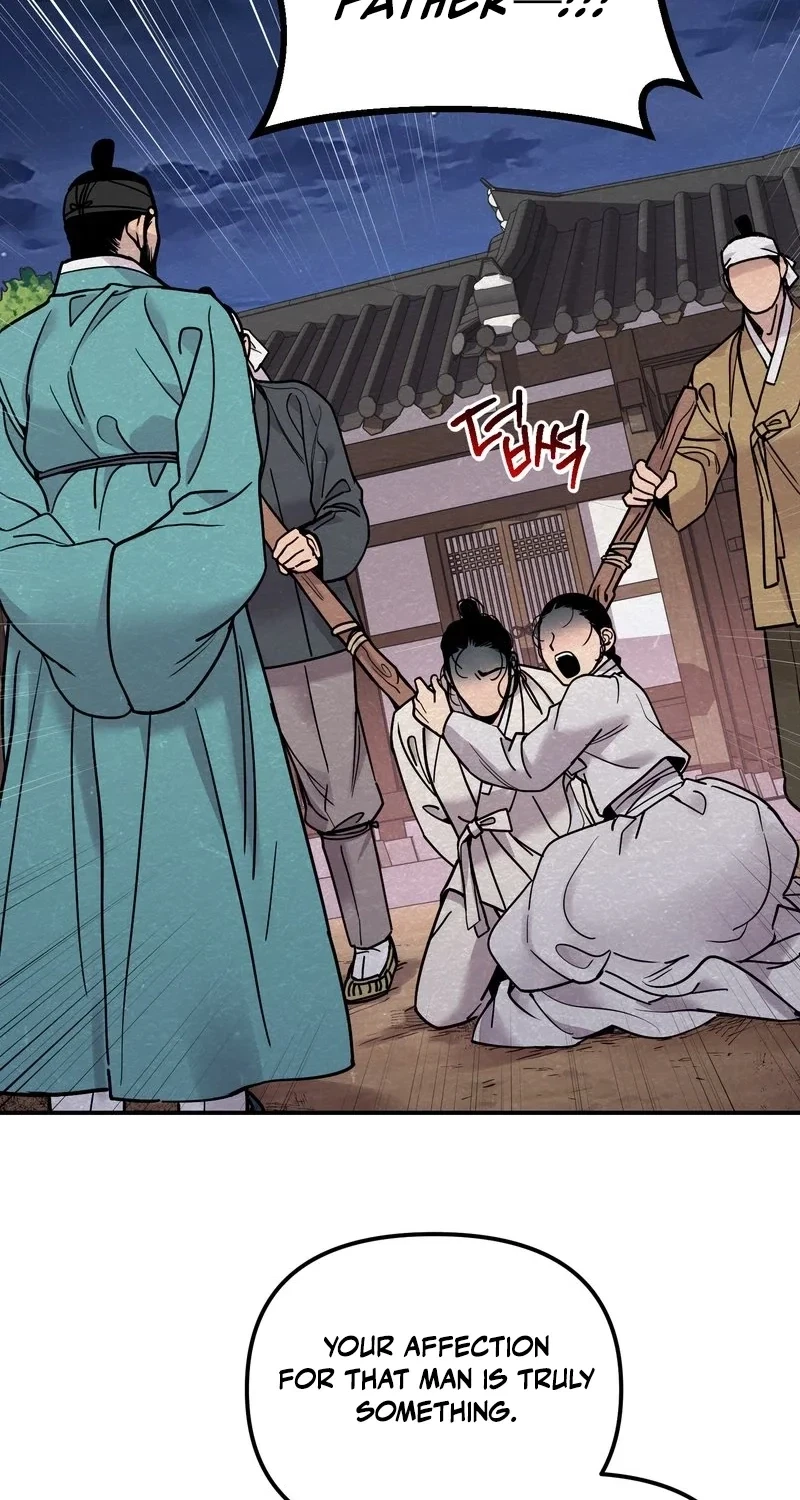 Chapter 8, page 5