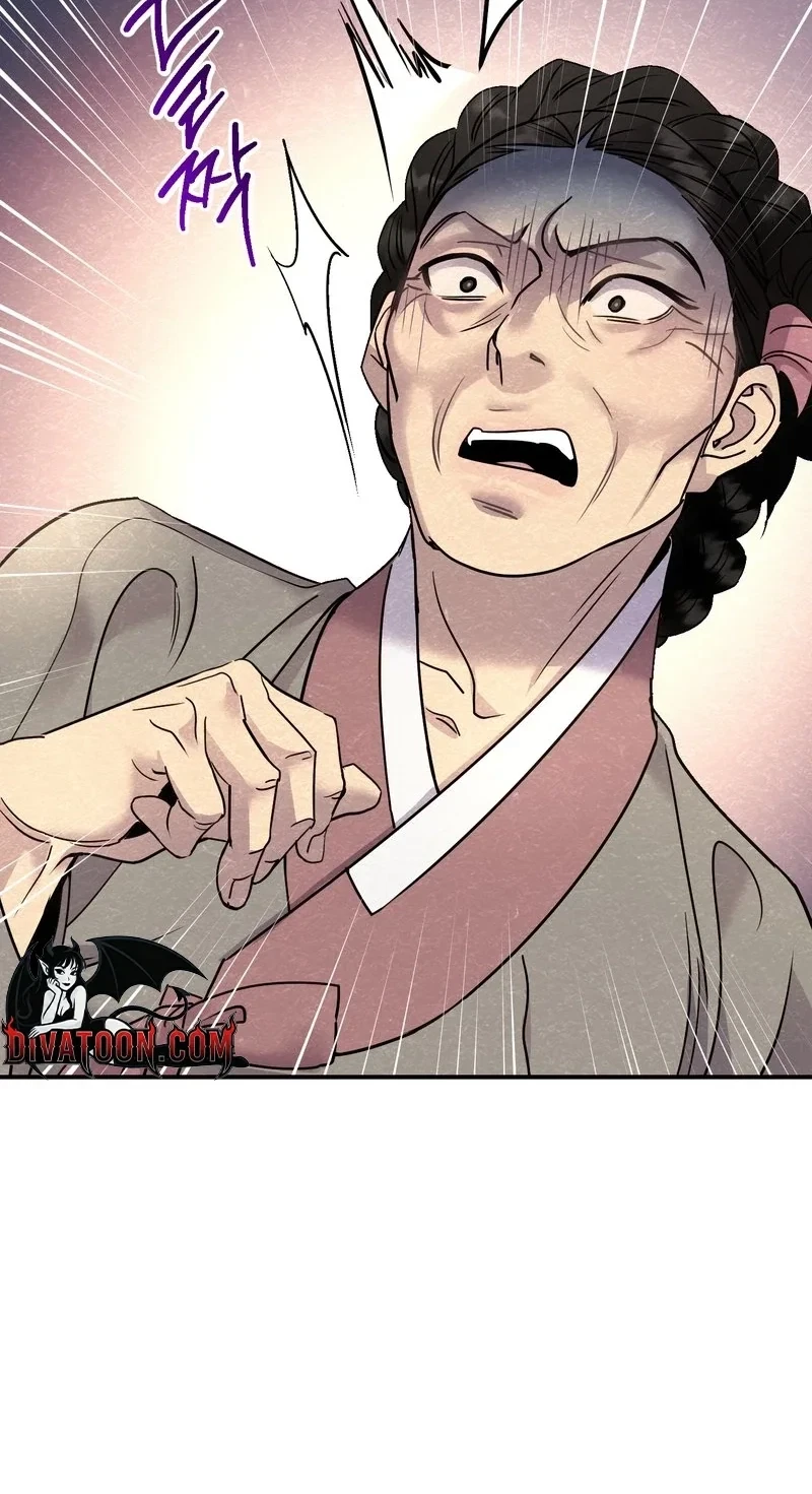 Chapter 8, page 67