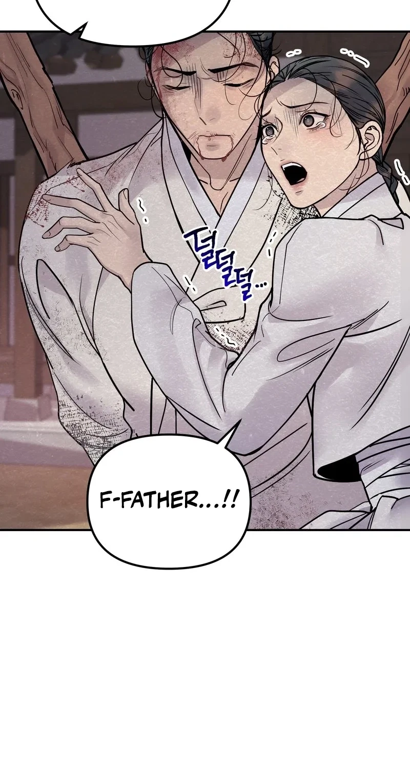 Chapter 8, page 7