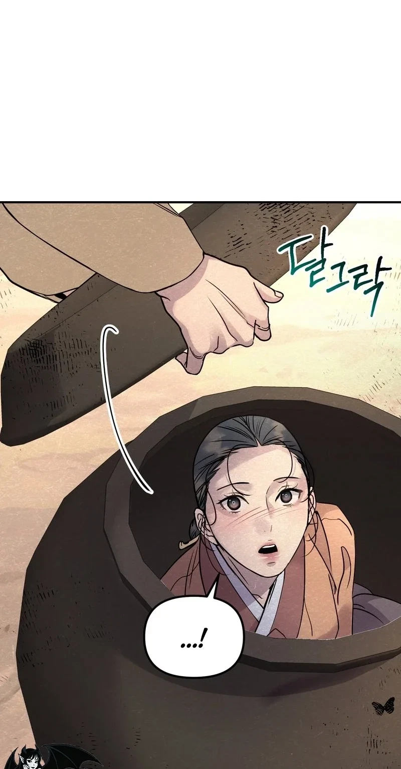 Chapter 8, page 74