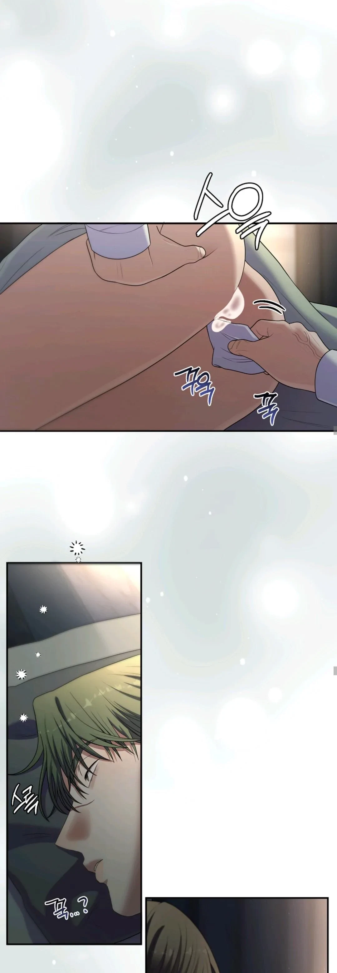 Chapter 54, page 18