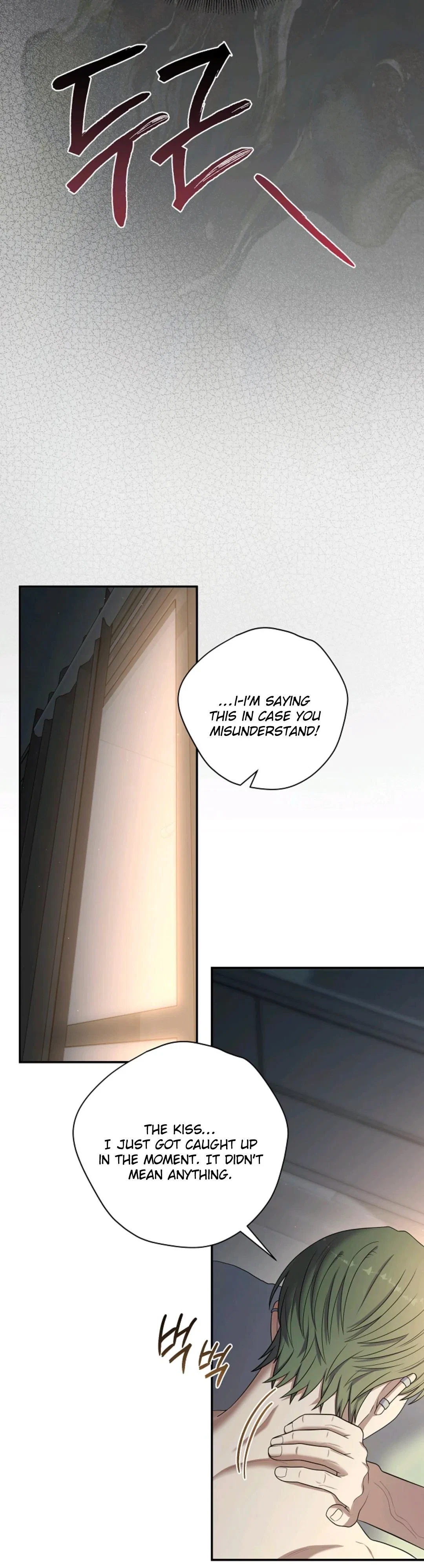 Chapter 54, page 32