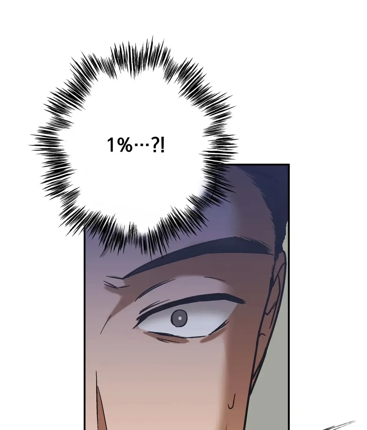 Chapter 17, page 98
