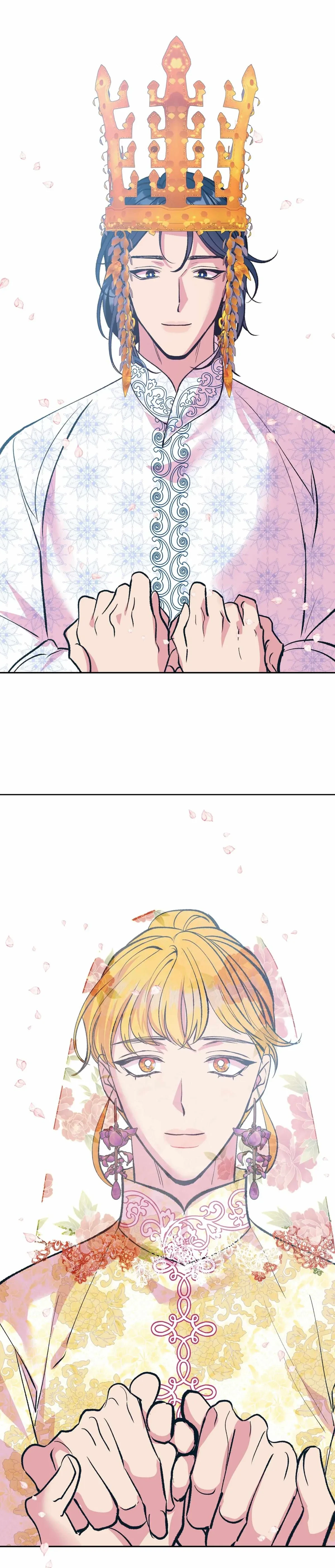 Extra.1, page 3