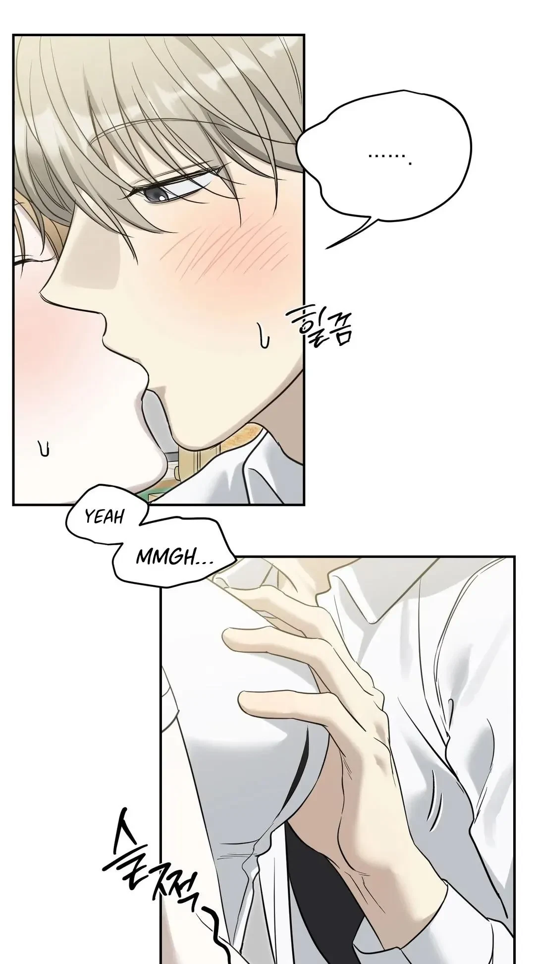 Chapter 21, page 12