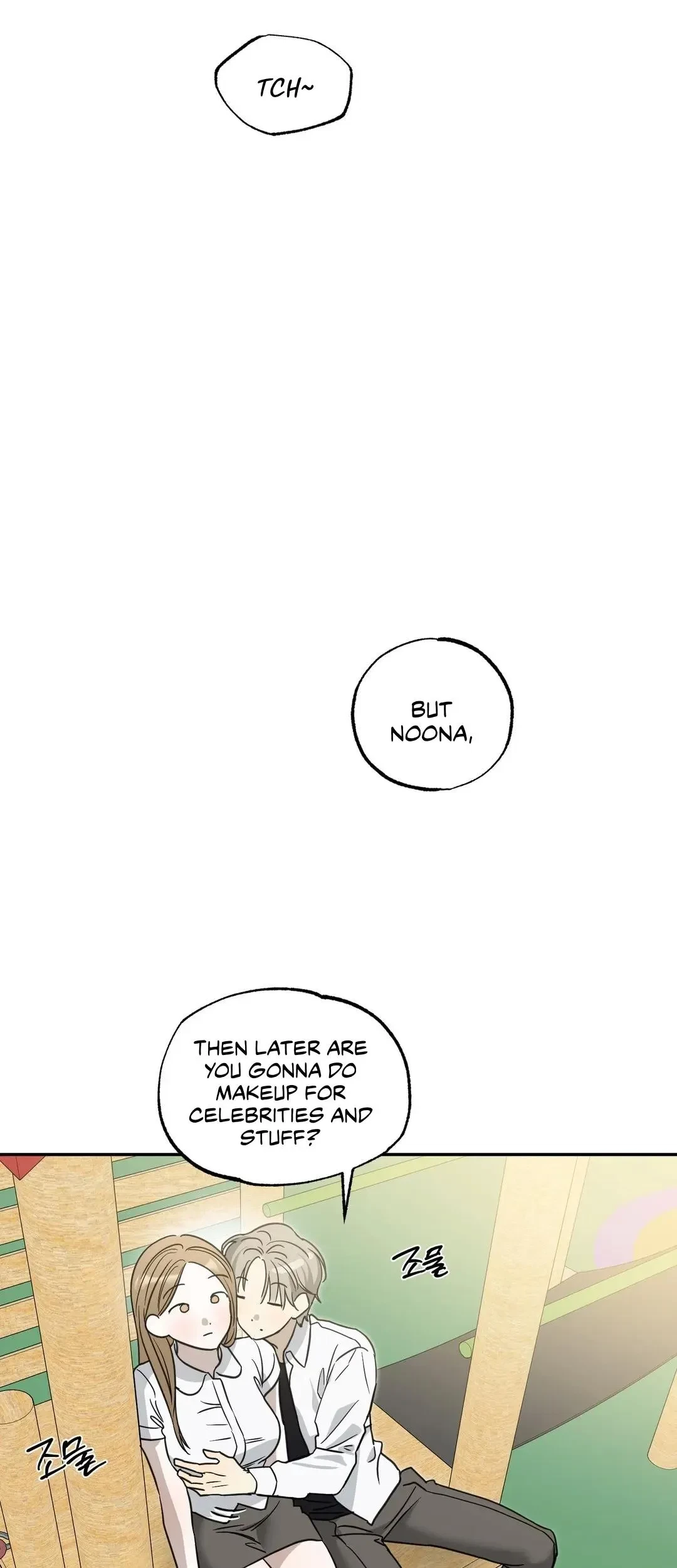 Chapter 21, page 18